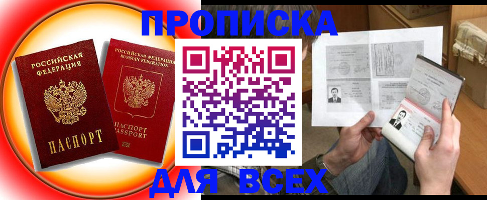 форма 3 в Кукморе